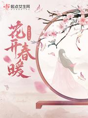 上门龙婿无删减免费阅读