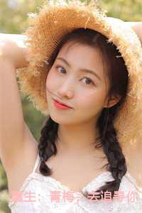 重生:青梅,去追寻你想要的幸福吧