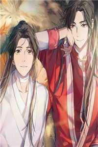 精选篇章一睡成婚:娇妻又撩又飒