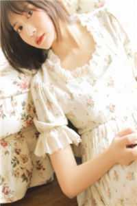 完整章节阅读神豪:从被校花嫌弃开始身价暴涨