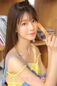 强扭的校草苦涩难咽,重生后她放弃了