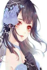 遗憾的顷刻优质全文阅读