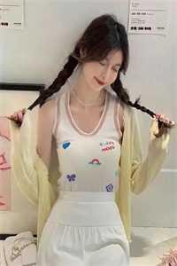 相亲后，和亿万大佬领证了精品